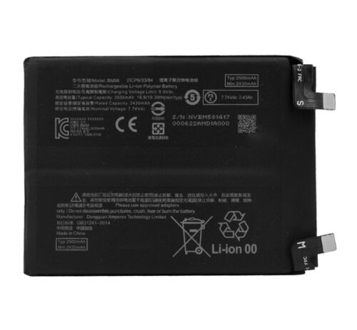 Akku 2500 mAh LI-Polymer (BM58 kompatibilis)