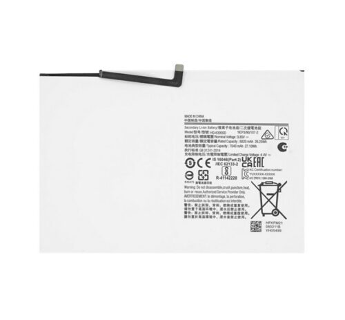 Akku 7040 mAh LI-ION (HQ-6300NA kompatibilis) Samsung Galaxy Tab A8 10.5 WIFI (2021) SM-X200