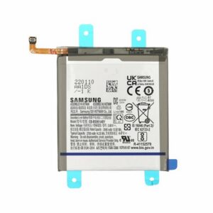 SAMSUNG akku 3700 mAh LI-ION Samsung Galaxy S22 5G (SM-S901)