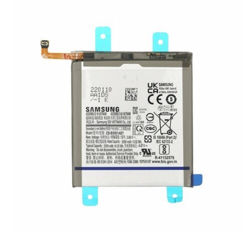 SAMSUNG akku 3700 mAh LI-ION Samsung Galaxy S22 5G (SM-S901)