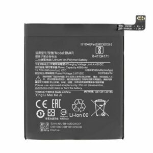 Akku 4160mAh LI-Polymer (BM4R kompatibilis) Xiaomi Mi 10 Lite 5G