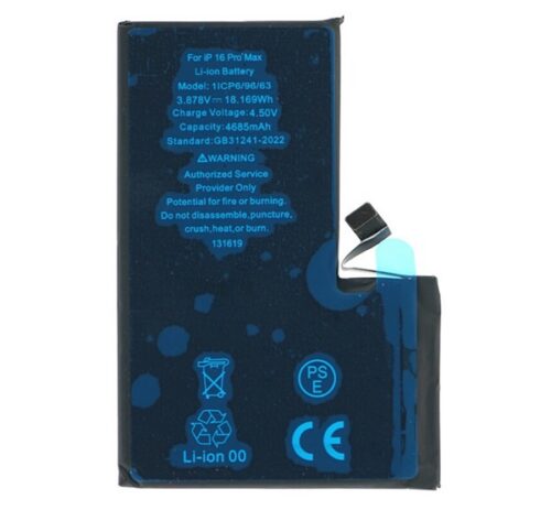 Akku 4685mAh LI-ION (A3296