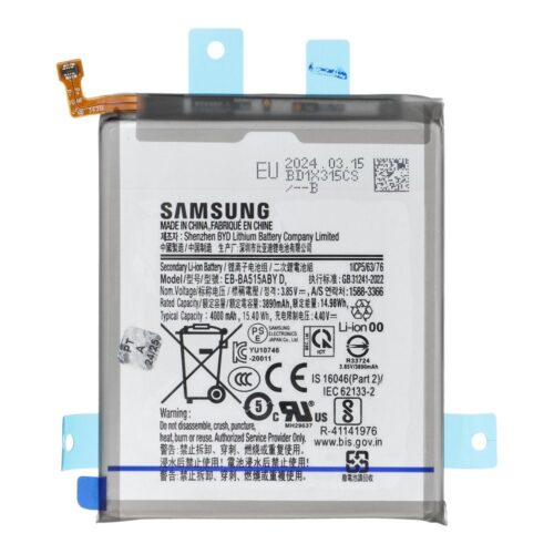 Akkumulátor (gyári ServicePack) EB-BA515ABY Samsung Galaxy A51 A515 GH82-21668A