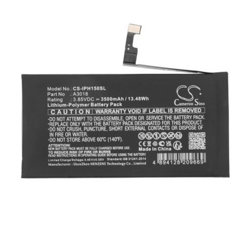 CAMERON SINO Li-Polymer akku (3.85V / 3500mAh