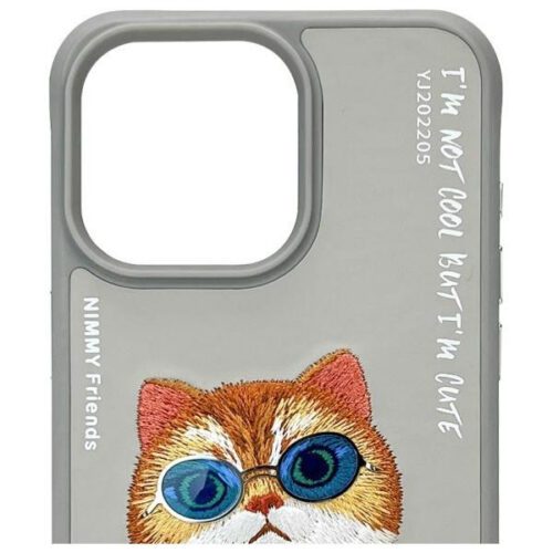 Nimmy Glasses Cool Cat tok iPhone 15 Pro Max - szürke - Image 2