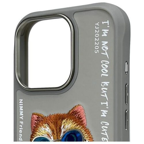 Nimmy Glasses Cool Cat tok iPhone 16 Pro - szürke - Image 2