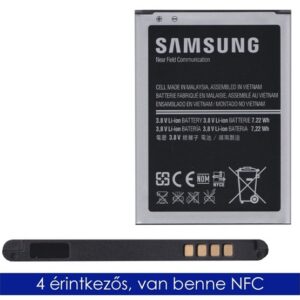 SAMSUNG akku 1900 mAh LI-ION (NFC) Samsung Galaxy S4 mini (GT-I9190)