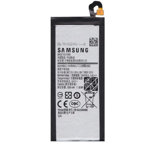 SAMSUNG akku 3000 mAh LI-ION (belső akku