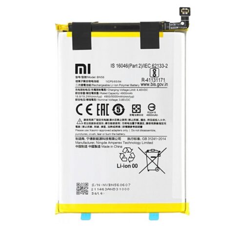 XIAOMI akku 5000 mAh LI-Polymer (belső akku