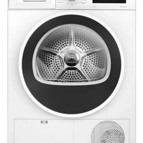 Bosch WTH83256BY Hőszivattyús szárítógép E Energiaosztály