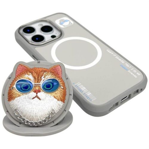 Nimmy Glasses Cool Cat MagSafe-kompatibilis tok iPhone 16 Pro Max - szürke - Image 2