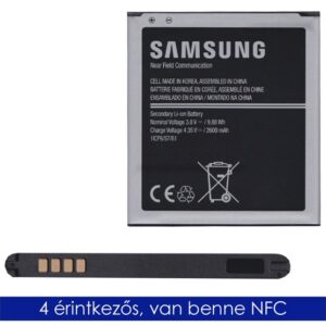 SAMSUNG akku 2600 mAh LI-ION (NFC) Samsung Galaxy J3 (2016) SM-J320