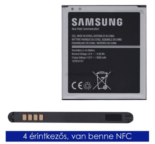 SAMSUNG akku 2600 mAh LI-ION (NFC) Samsung Galaxy J3 (2016) SM-J320