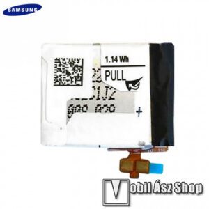 Akku 300 mAh LI-ION