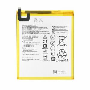 Akku 5100 mAh LI-Polymer (HB2899C0ECW kompatibilis) Huawei MediaPad M3 8.4