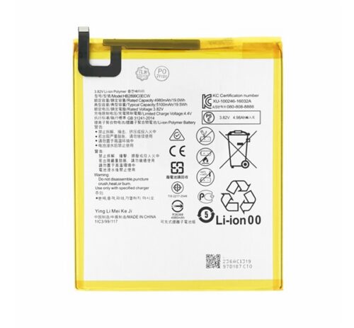 Akku 5100 mAh LI-Polymer (HB2899C0ECW kompatibilis) Huawei MediaPad M3 8.4