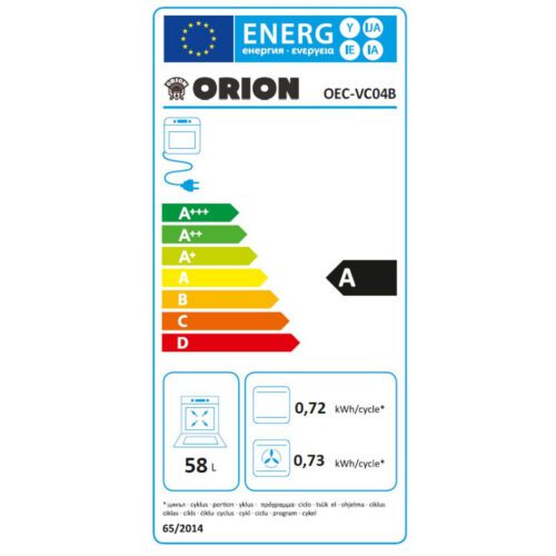 Orion OEC-VC04B Elektromos tűzhely - Image 2
