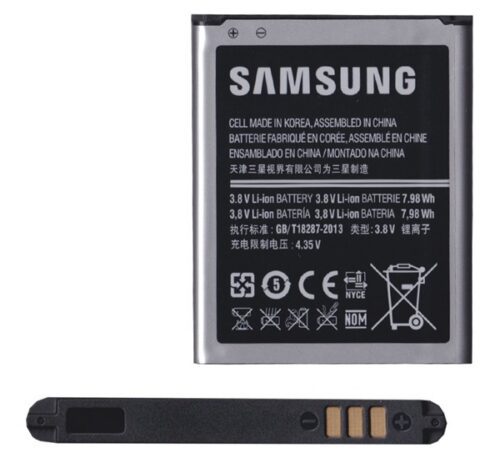SAMSUNG akku 2100 mAh LI-ION Samsung Galaxy Grand (GT-I9080)