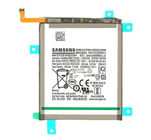 SAMSUNG akku 4500 mAh LI-ION (belső akku