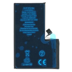 Akku 4685mAh LI-ION (A3296