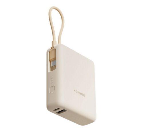 XIAOMI vésztöltő USB+Type-C aljzat (10000mAh