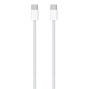 APPLE adatkábel és töltő (szőtt anyag