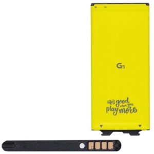 LG akku 2700 mAh LI-ION LG G5 (H850)