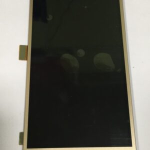 Huawei Y3 II 2016 (3G) LUA-U22 arany LCD + érintőpanel