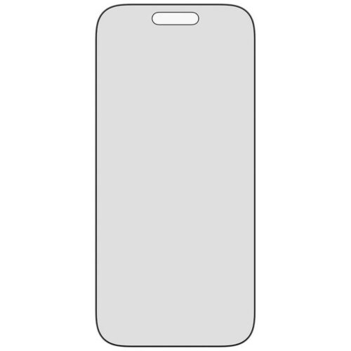 PanzerGlass Ultra-Wide Fit EasyAligner adatvédelmi üveg iPhone 17 Pro készülékhez - Image 2